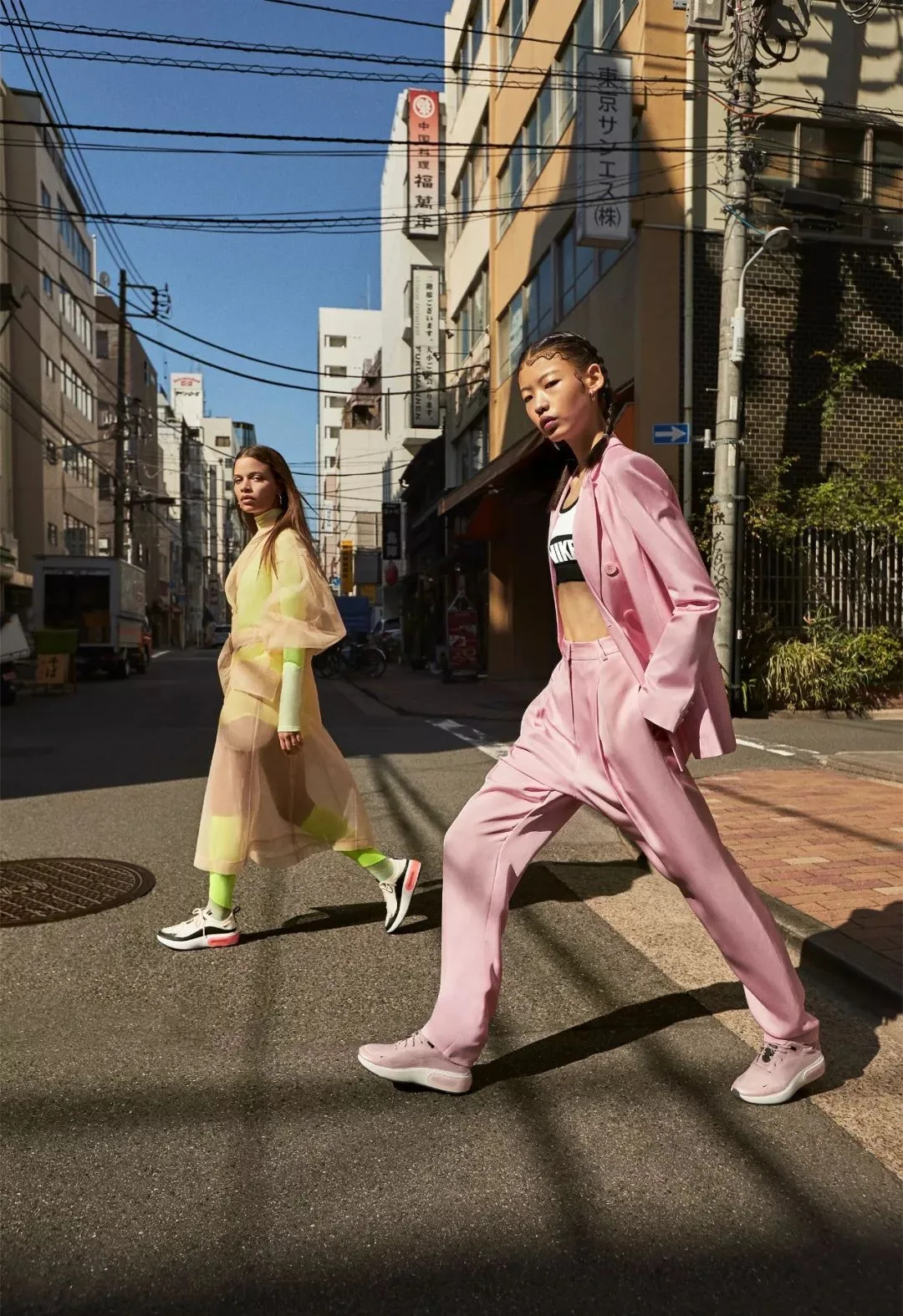 Nike trình làng Air Max Dia