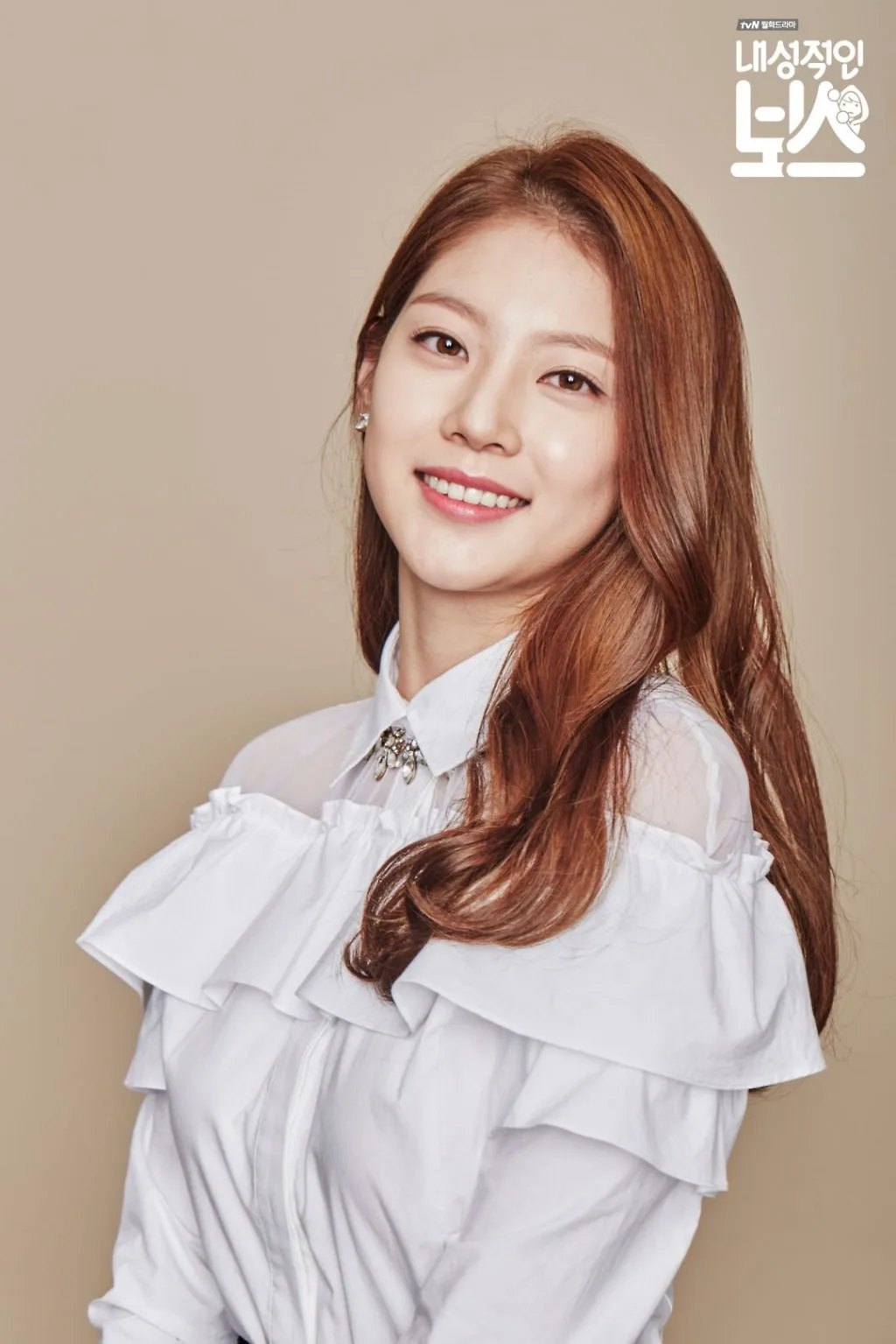 Thời trang trong phim: Ông Chủ Bí Ẩn (Introverted Boss)