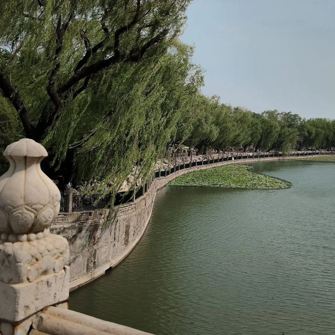 công viên bắc hải bắc kinh