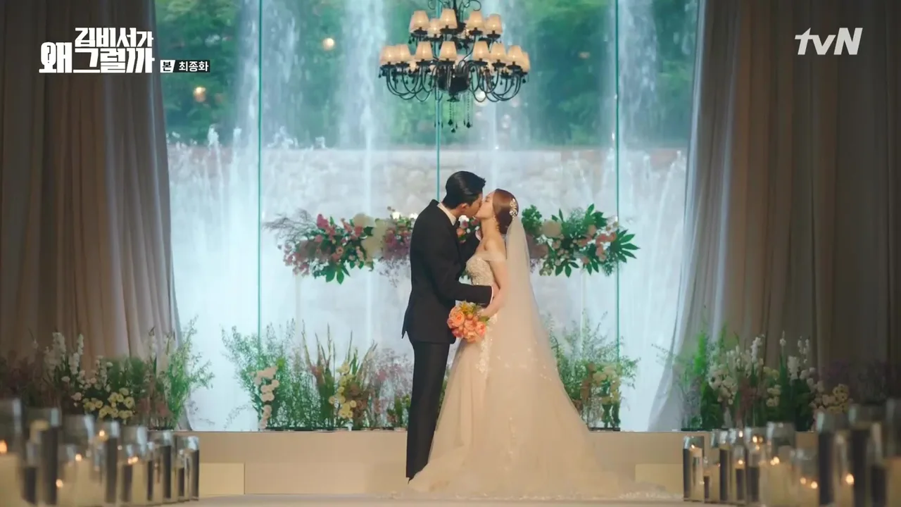 ảnh cưới phim thư ký kim sao thế