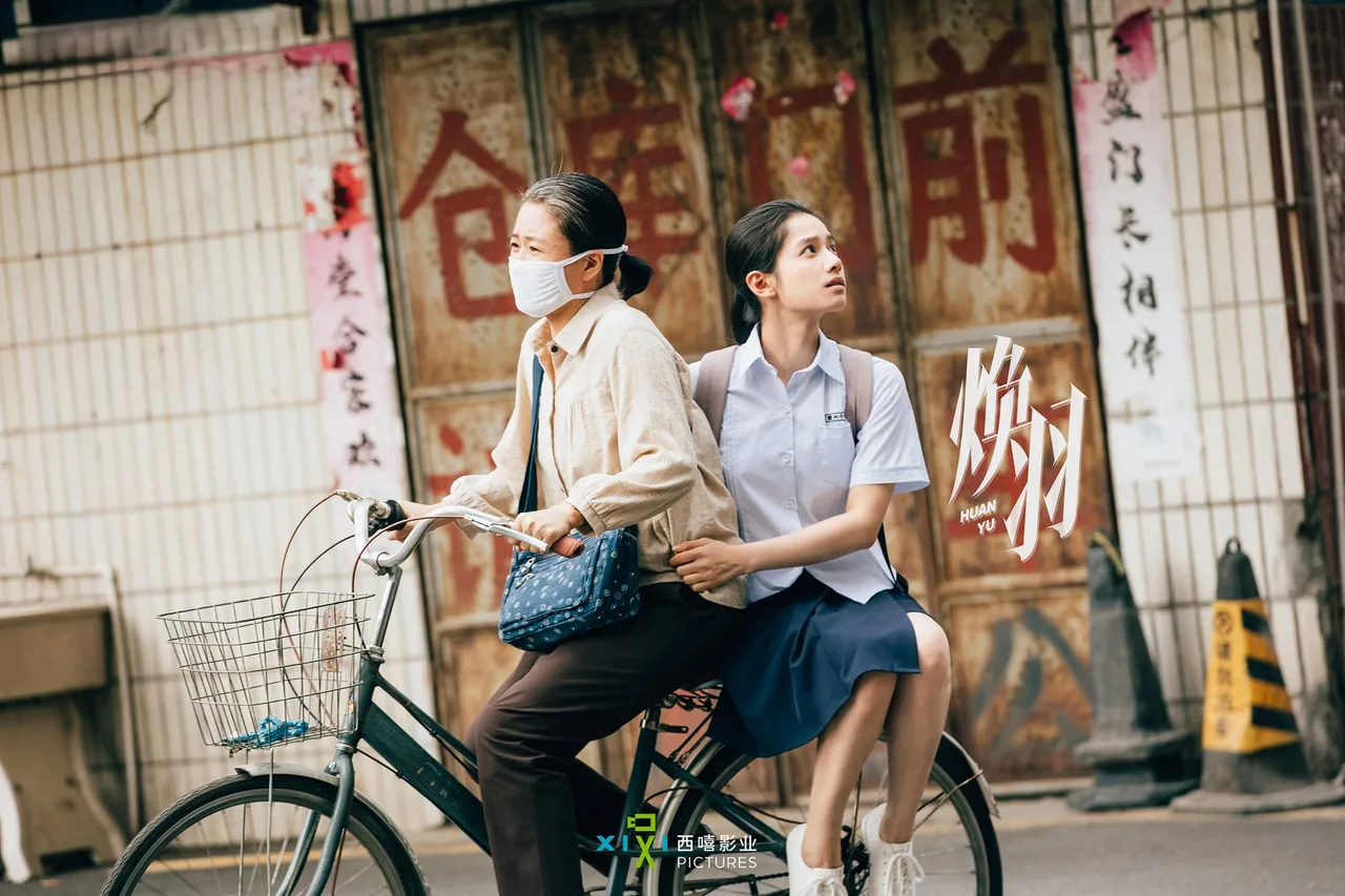 Kiều Thanh Vũ và mẹ trong Hoán Vũ