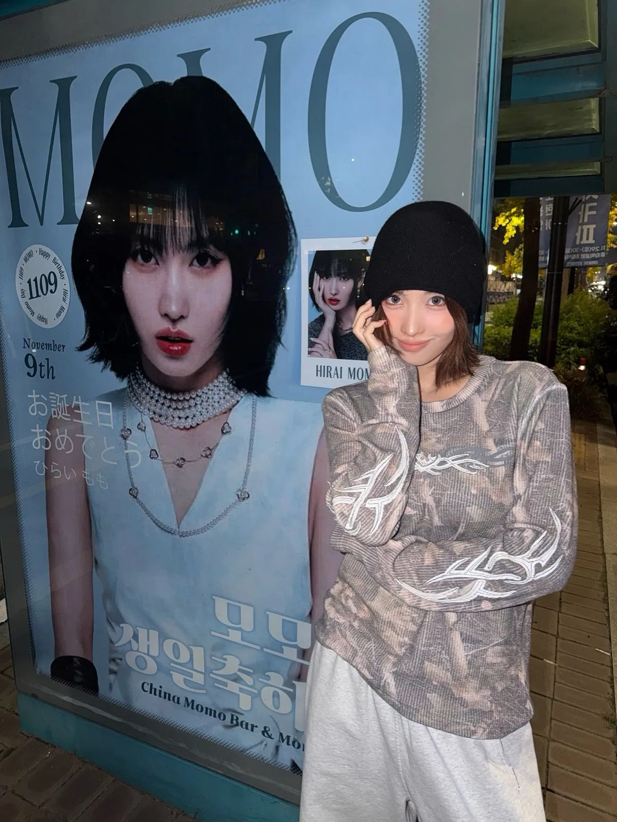 beanie đen momo