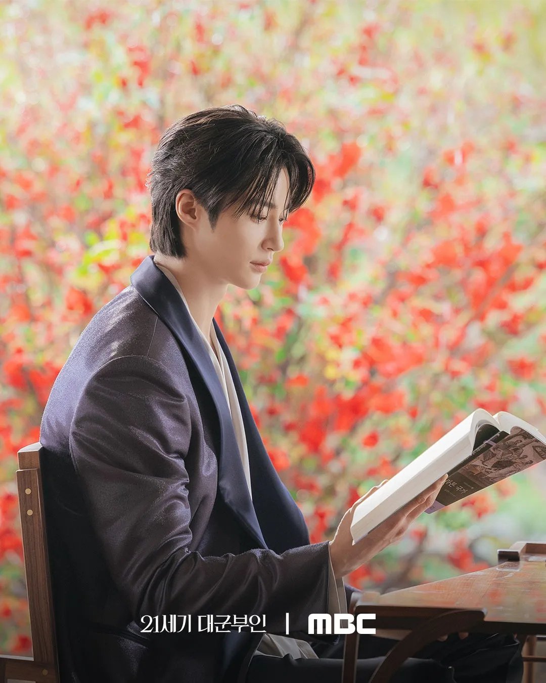 Byeon Woo Seok tham gia phim truyền hình Hàn Quốc 2026: Perfect Crown.