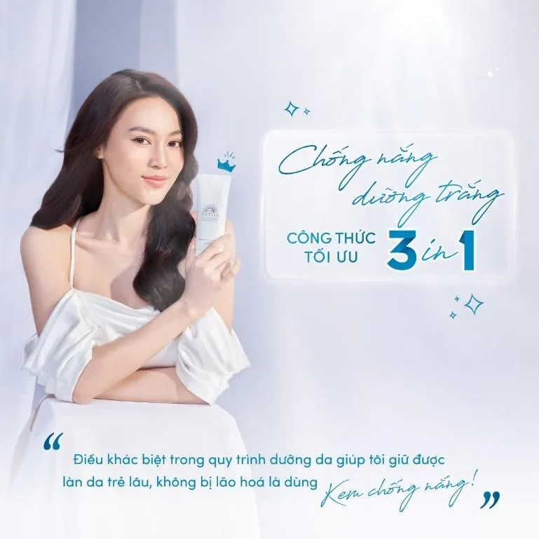Anessa Whitening UV Sunscreen Gel bảo vệ da mạnh mẽ và đáp ứng nhu cầu làm đẹp của phụ nữ Anessa Whitening UV Sunscreen Gel bảo vệ da mạnh mẽ và đáp ứng nhu cầu làm đẹp của phụ nữ