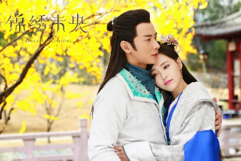 Duong Yen - elle 16