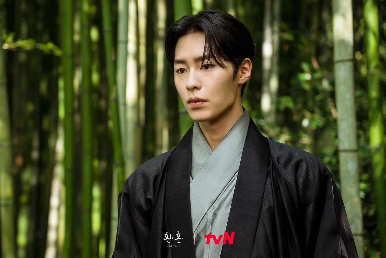 lee jae wook