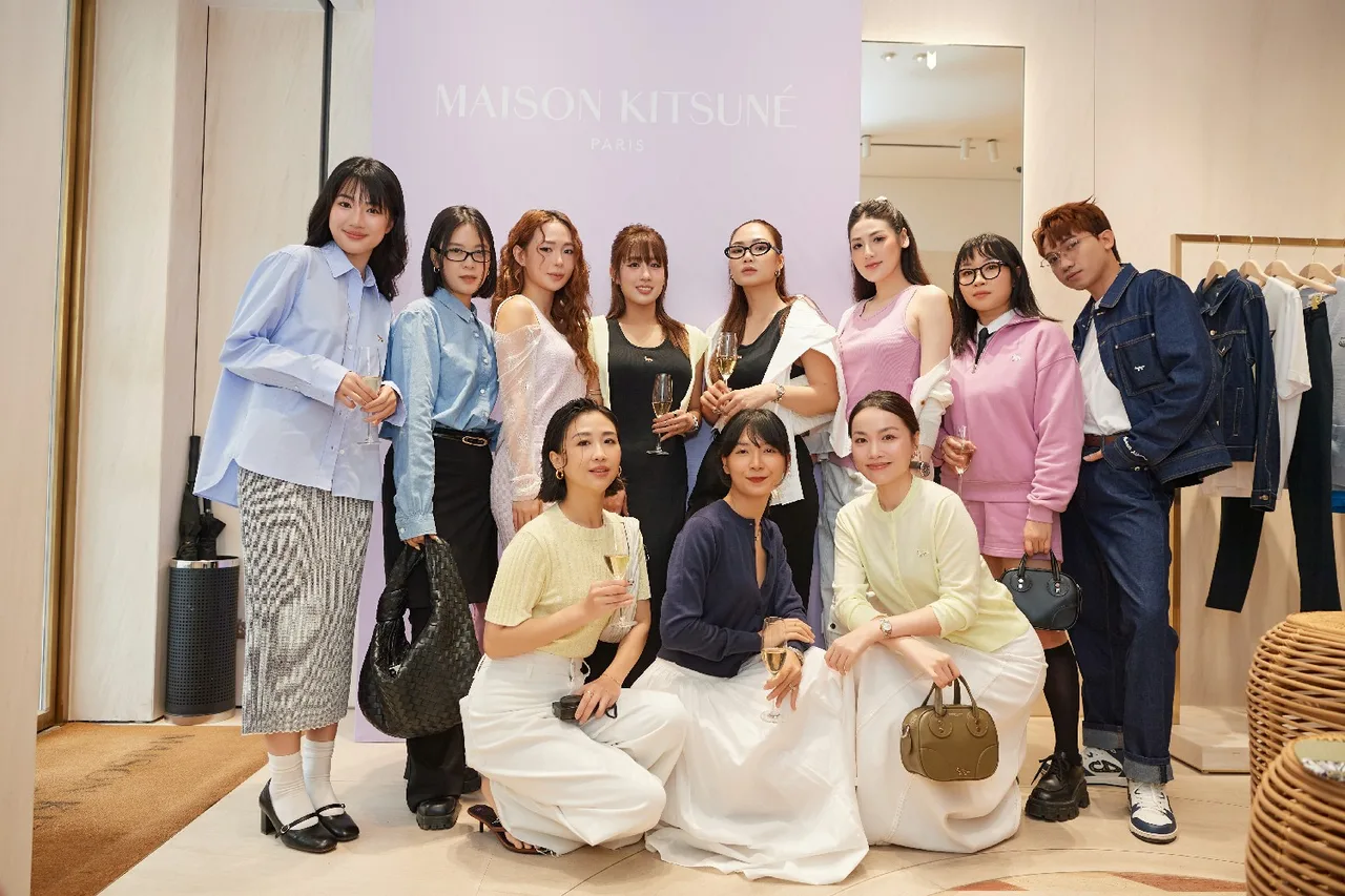 Maison Kitsuné