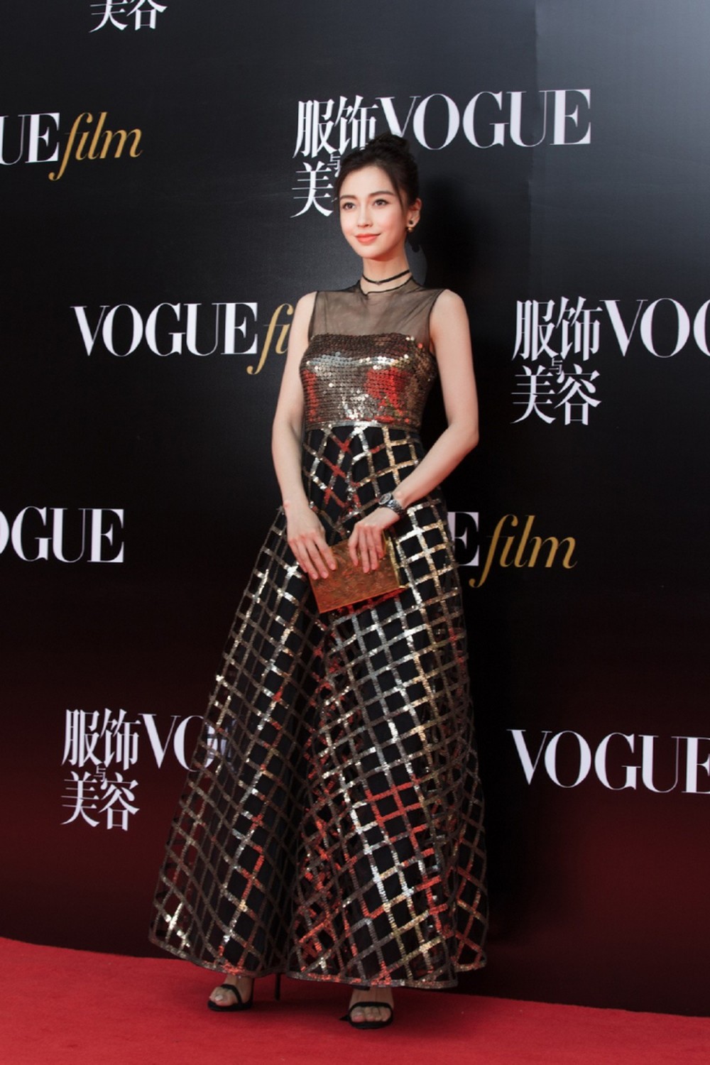 elle việt nam thời trang thảm đỏ angelababy 1234