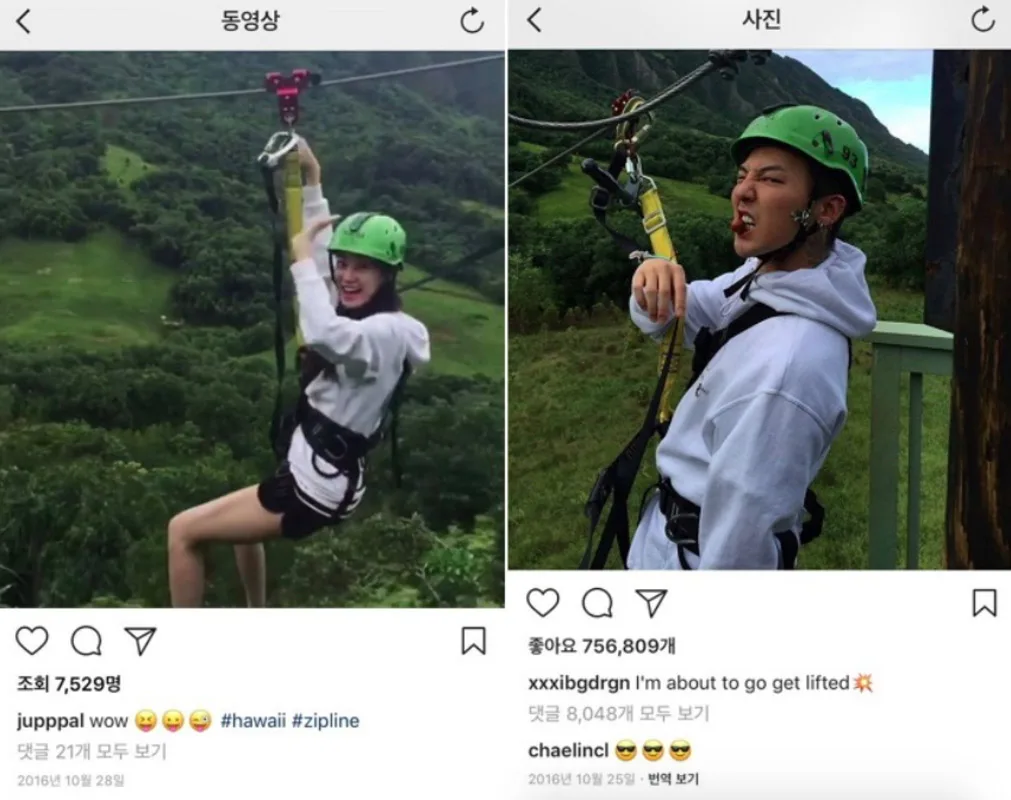 G-Dragon vướng nghi án hẹn hò G-Dragon vướng nghi án hẹn hò