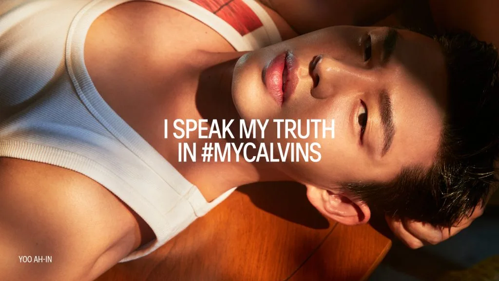 diễn viên yoo ah in