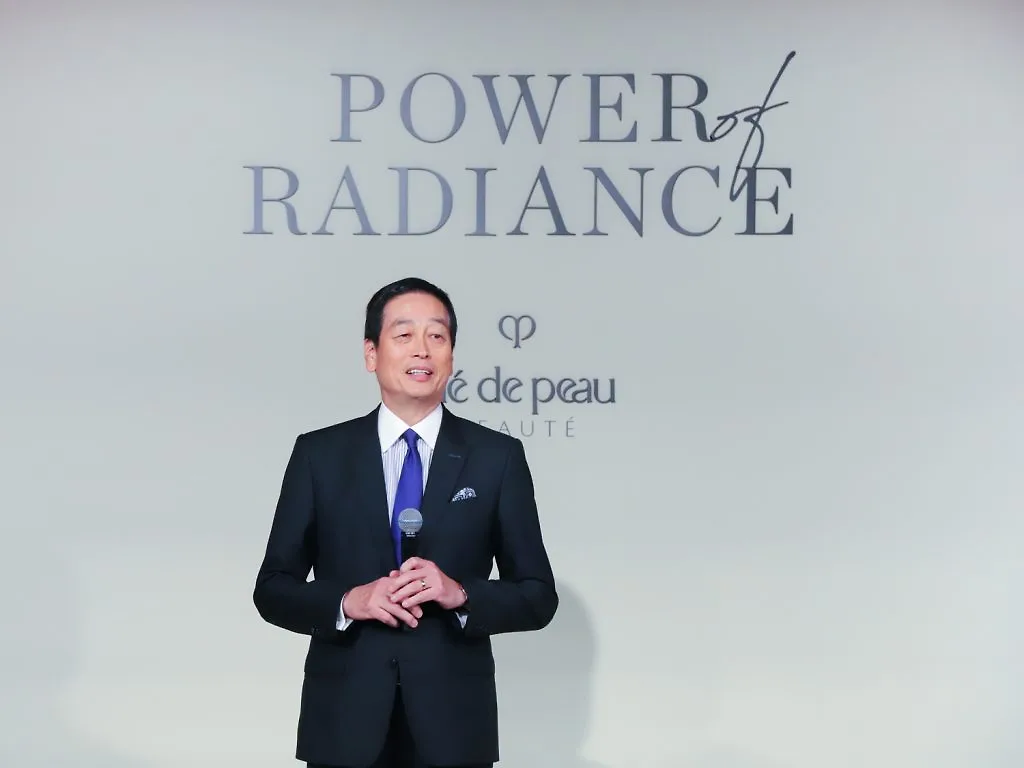 cle de peau beauté Nhật