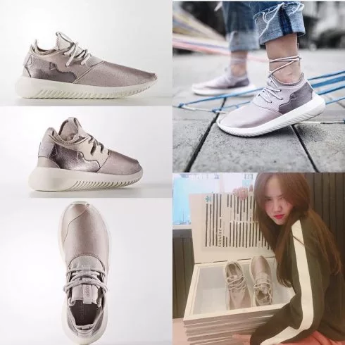 giày adidas tubular