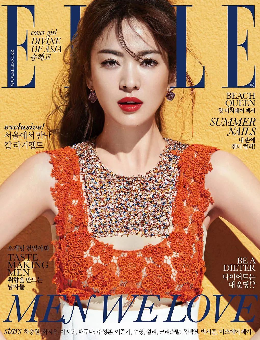 ELLE Korea tháng 6 2015
