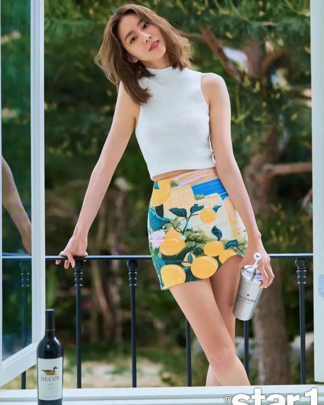 Tin làm đẹp UEE Tin làm đẹp UEE