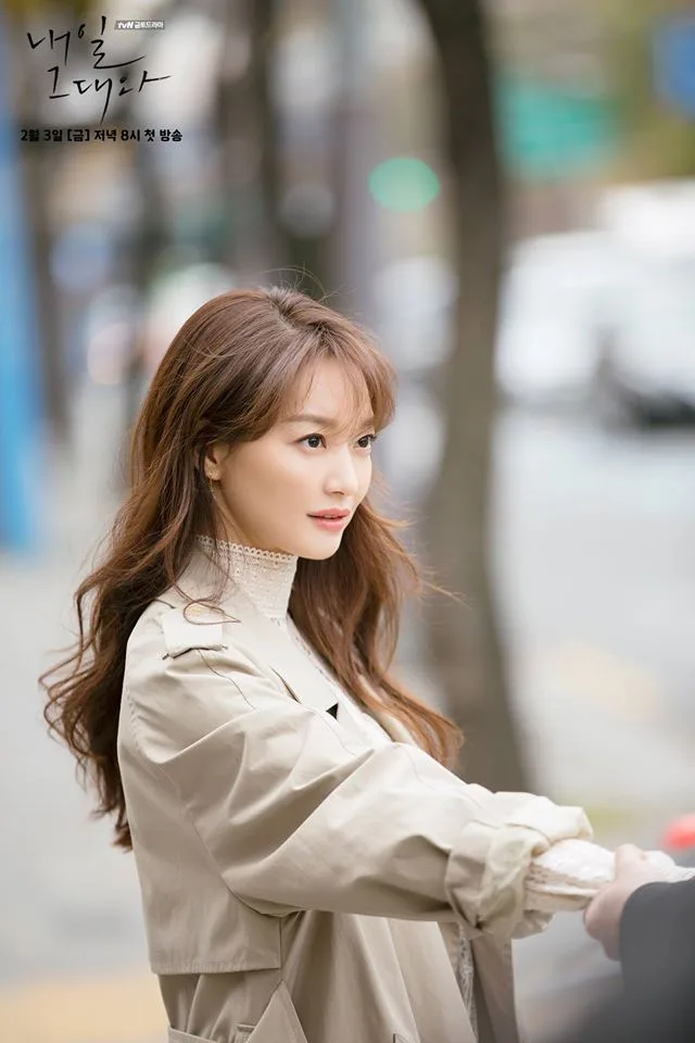 Thời trang trong phim: Ngày mai bên em (Tomorrow with you) Thời trang trong phim: Ngày mai bên em (Tomorrow with you)