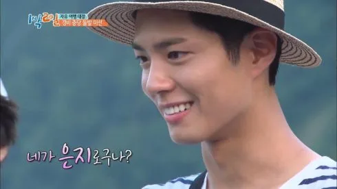 Park Bo Gum Park Bo Gum