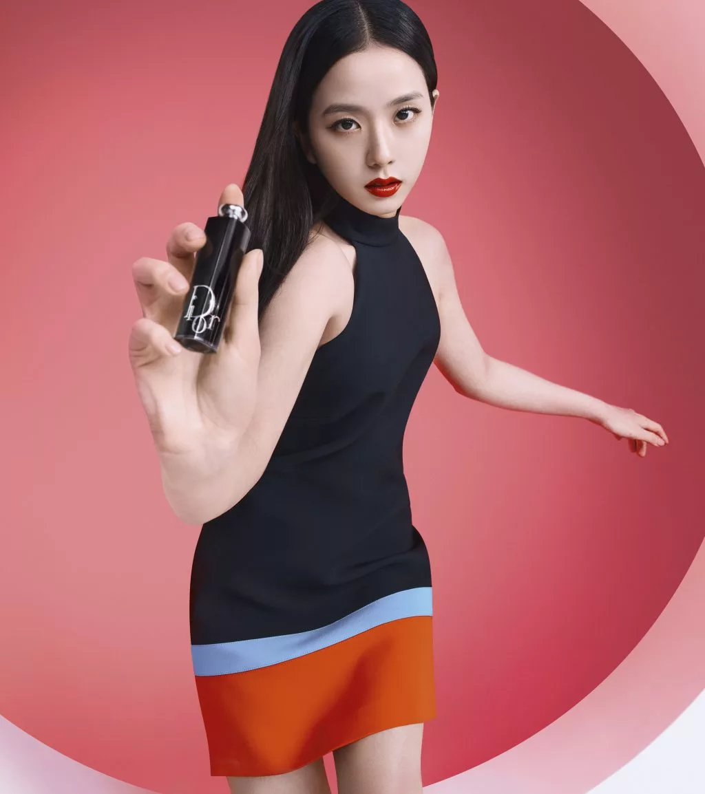 Dior Dior