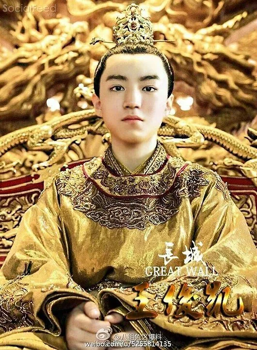 Con đường dẫn đến thành công của Vương Tuấn Khải