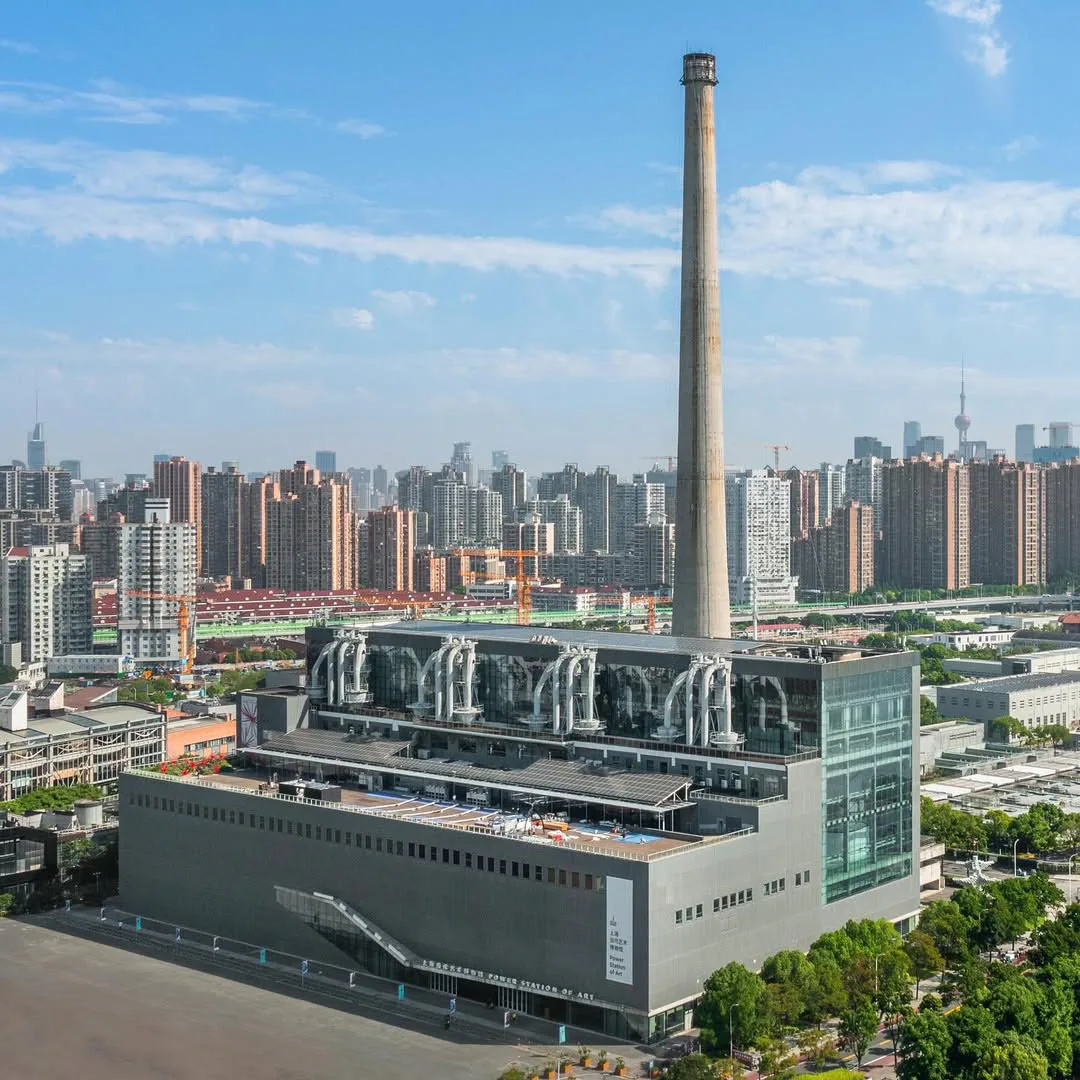 power station of art