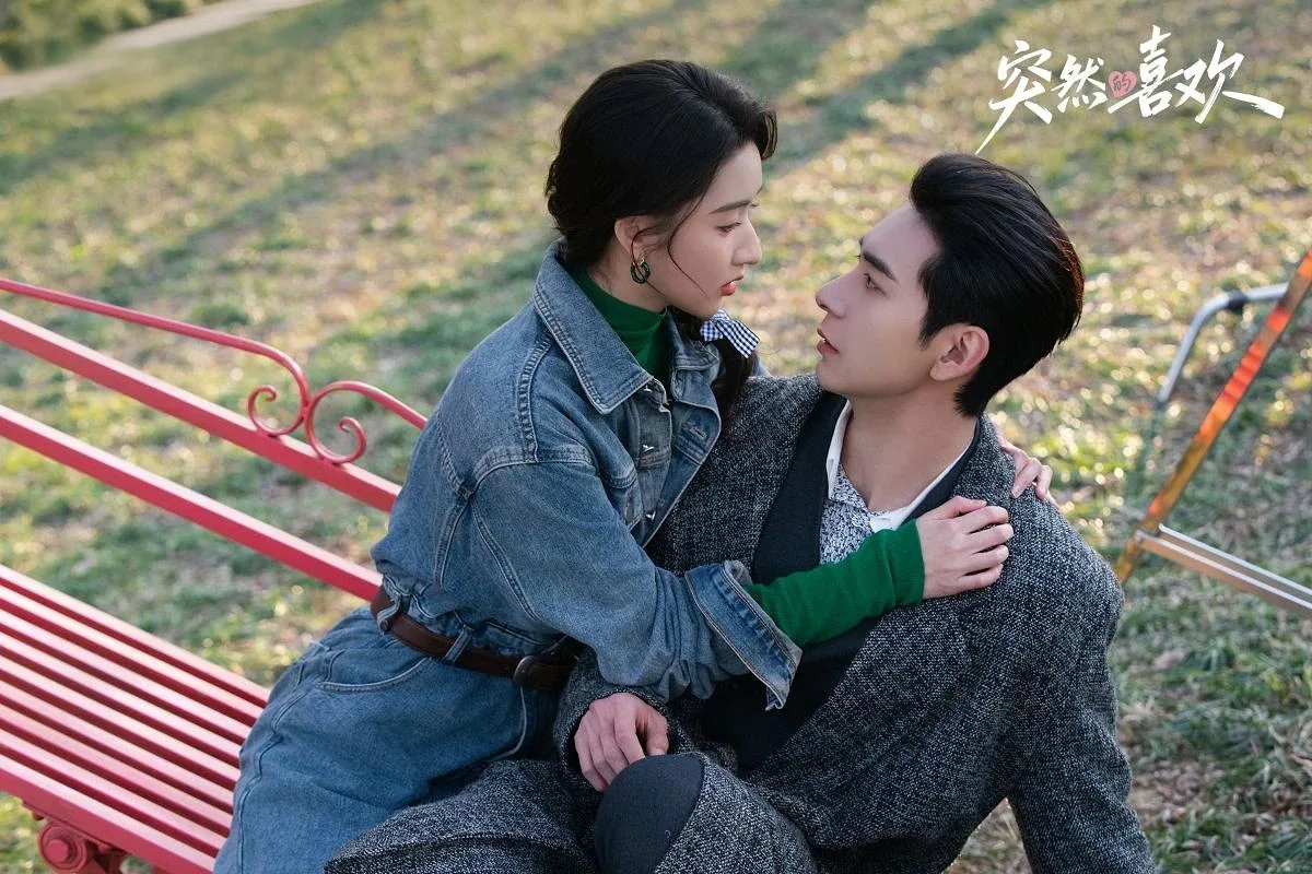 Một tình yêu bất ngờ đến có sự tham gia của hai diễn viên nổi bật Trần Tinh Húc và Vương Ngọc Văn