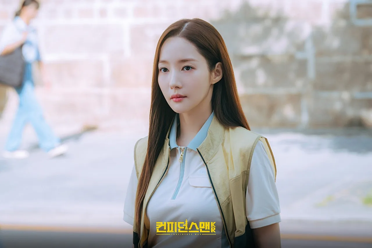 Park Min Young trong nữ hoàng lừa đảo