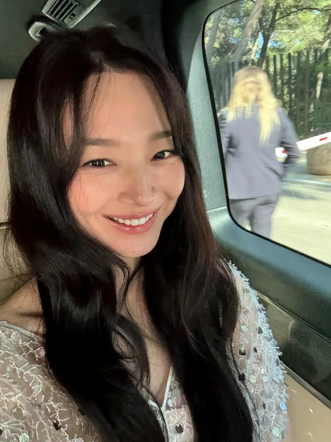 Shin Min Ah cười tươi và tác dụng làm đẹp của gừng