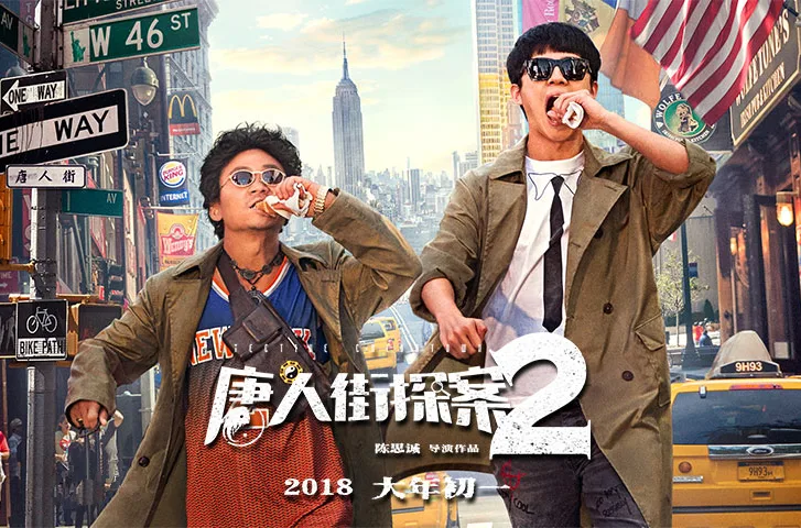 Ảnh doanh thu 0