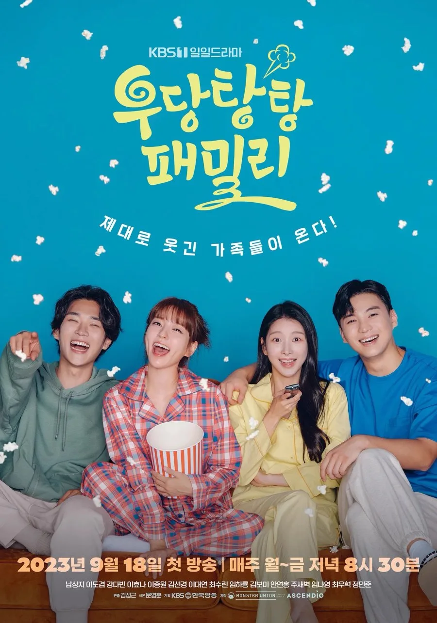 Poster phim Hàn tháng 9 Bumpy Family
