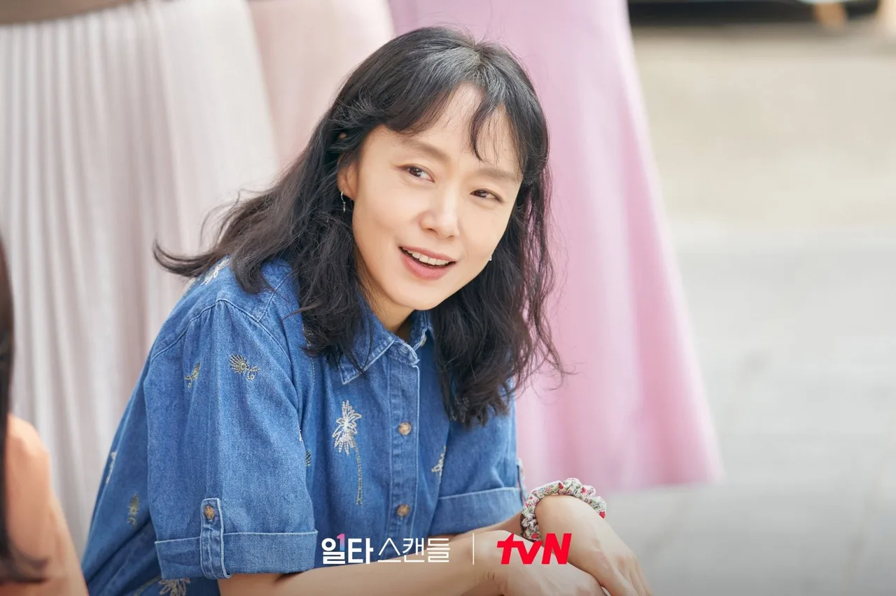 Khóa học yêu cấp tốc Jeon Do Yeon