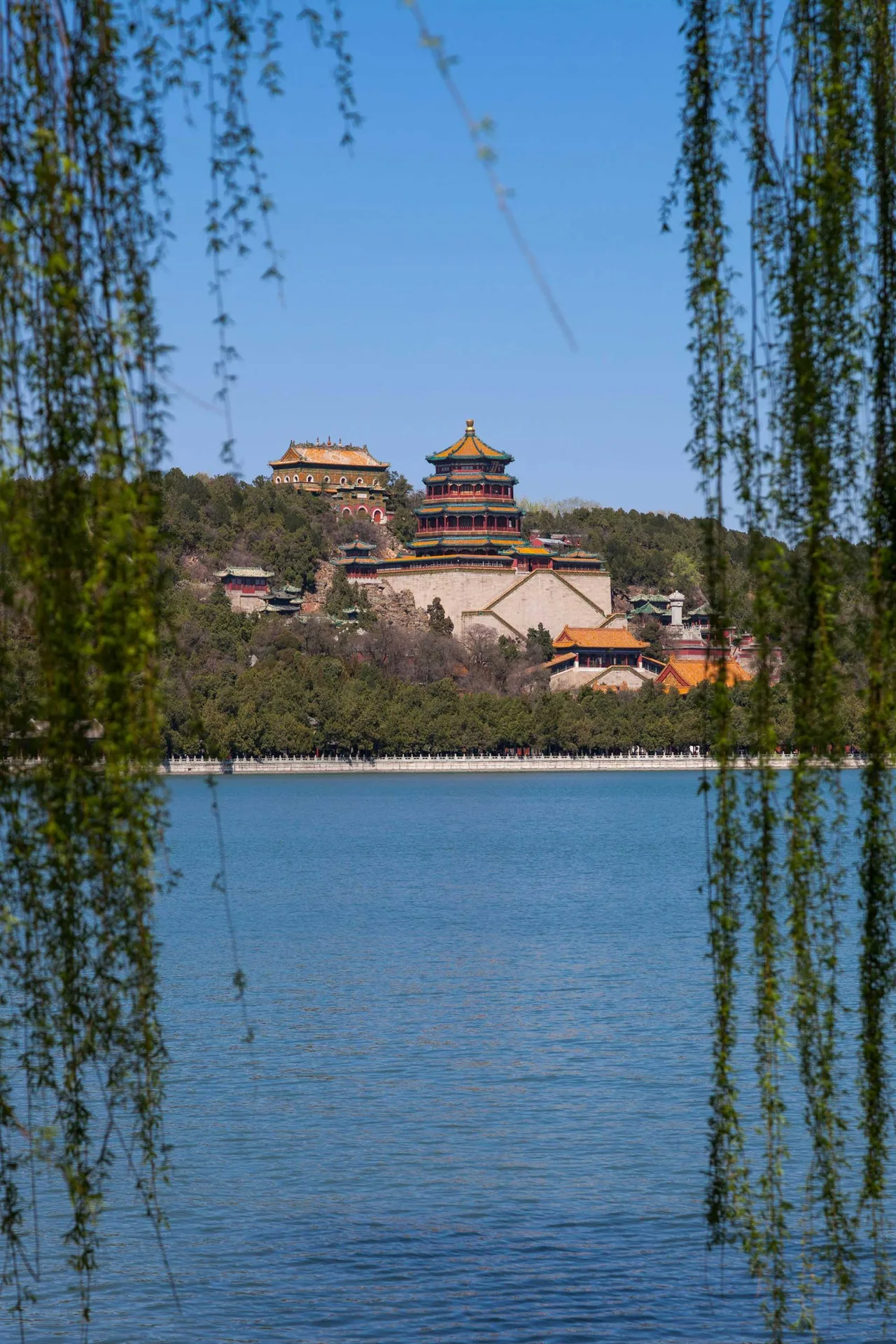 di hòa viên bắc kinh