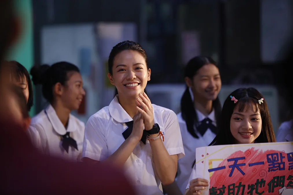 Thanh Xuân Ơi, Chào Em 3 Thanh Xuân Ơi, Chào Em 3