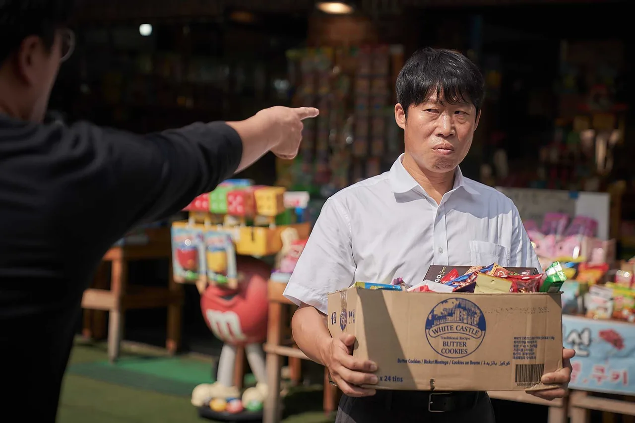 phim hài nhân duyên tiền đình