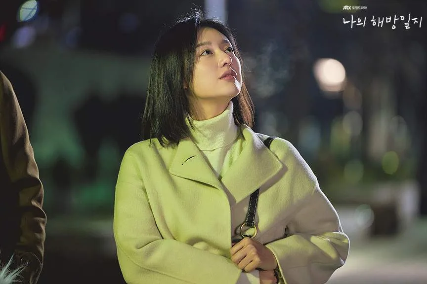 nhân vật Yeom Mi Jeong do diễn viên Kim Ji Won thủ vai trong phim My Liberation Notes