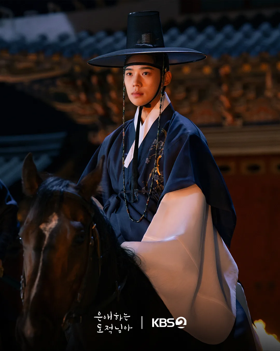 Tạo hình của Moon Sang Min trong To My Beloved Thief