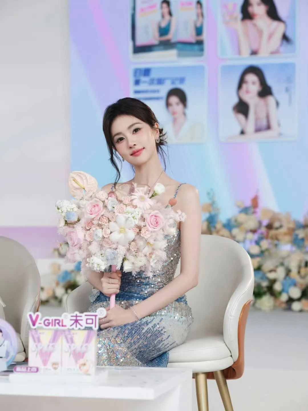 Nữ diễn viên Bạch Lộc