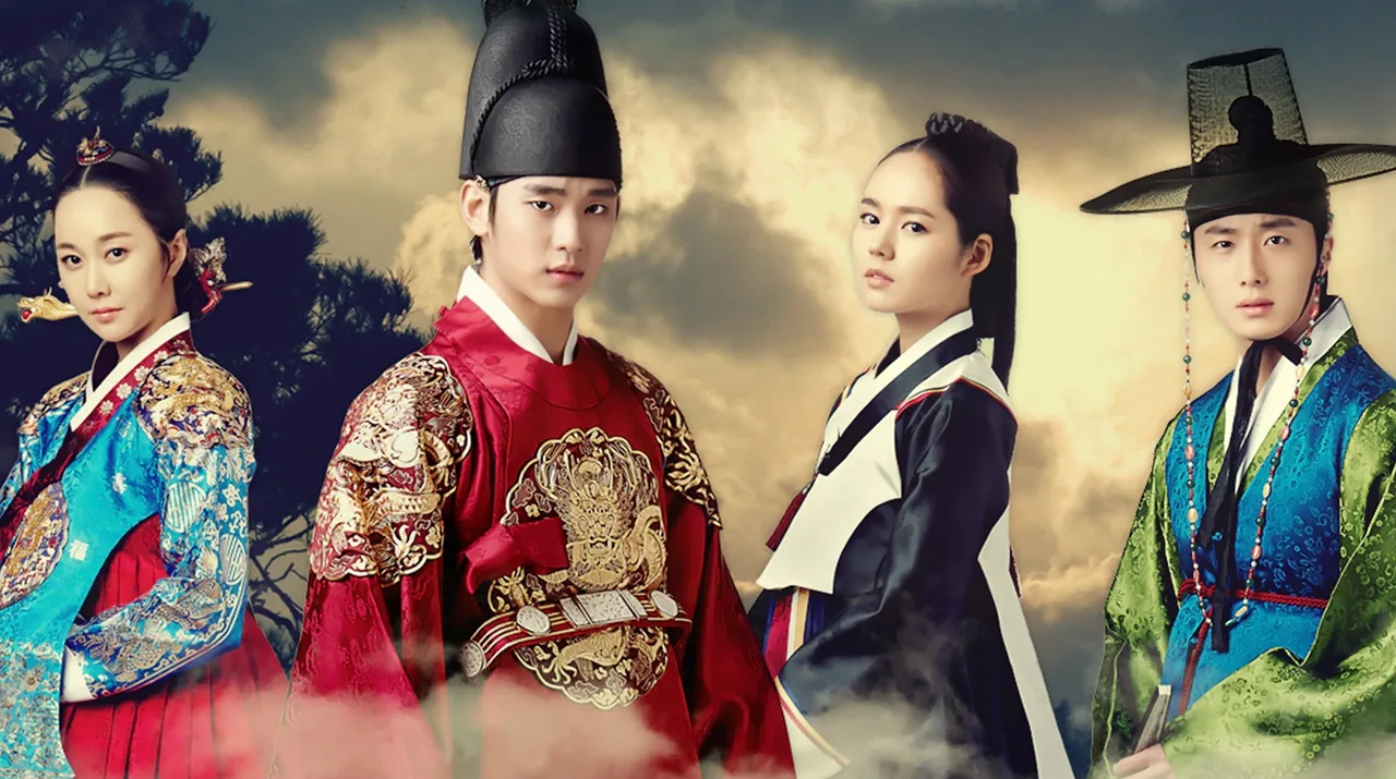 Moon Embracing the Sun poster phim
