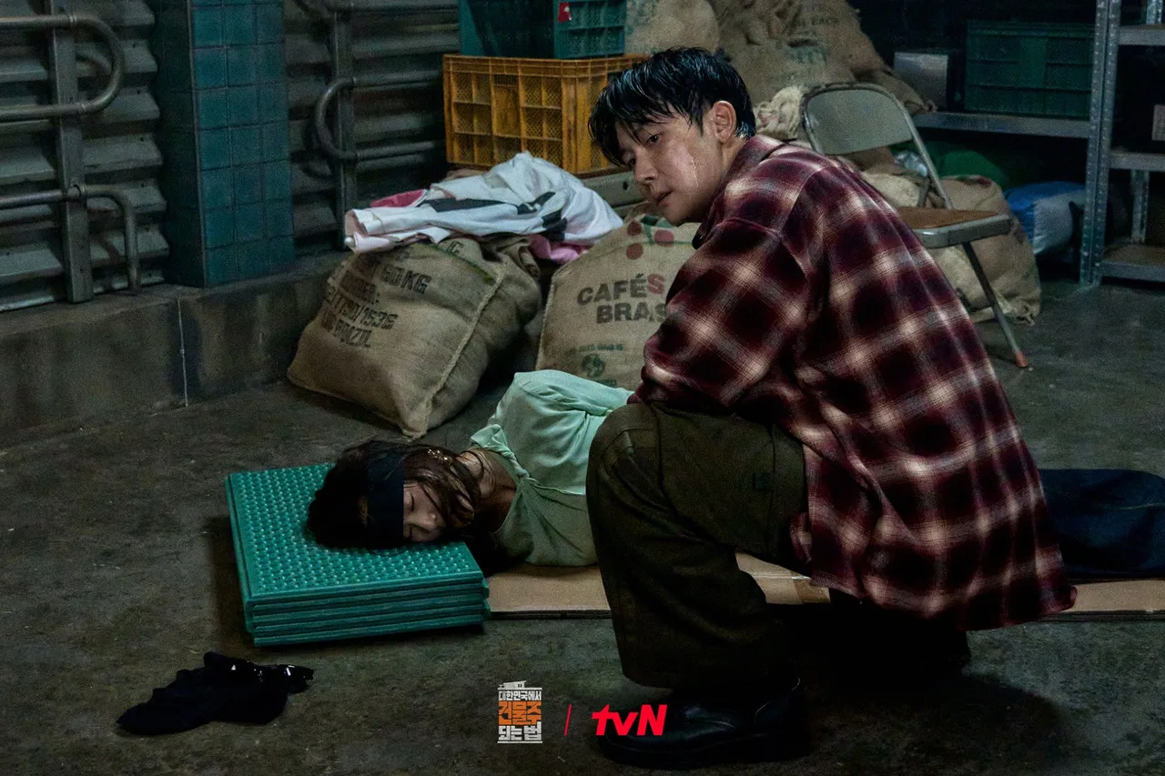 nam diễn viên Kim Jun Han trong một cảnh quay của bộ phim Mad Concrete Dreams