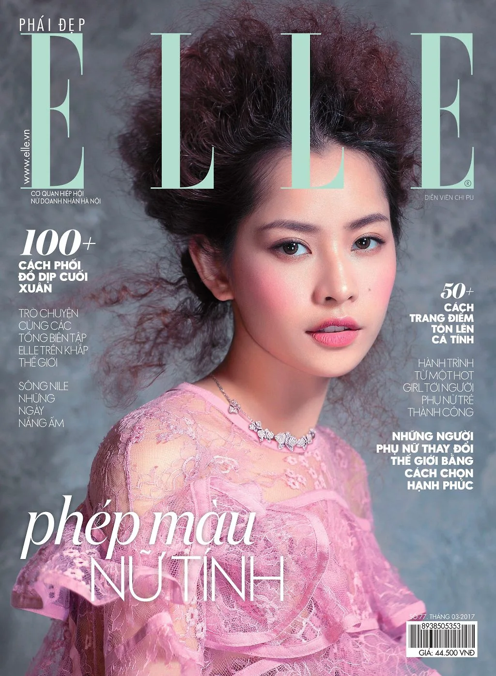 ELLE tháng 32017 Tiếng nói và trái tim nữ giới