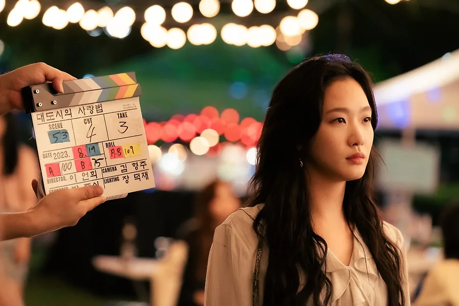 Kim Go Eun diện sơ mi
