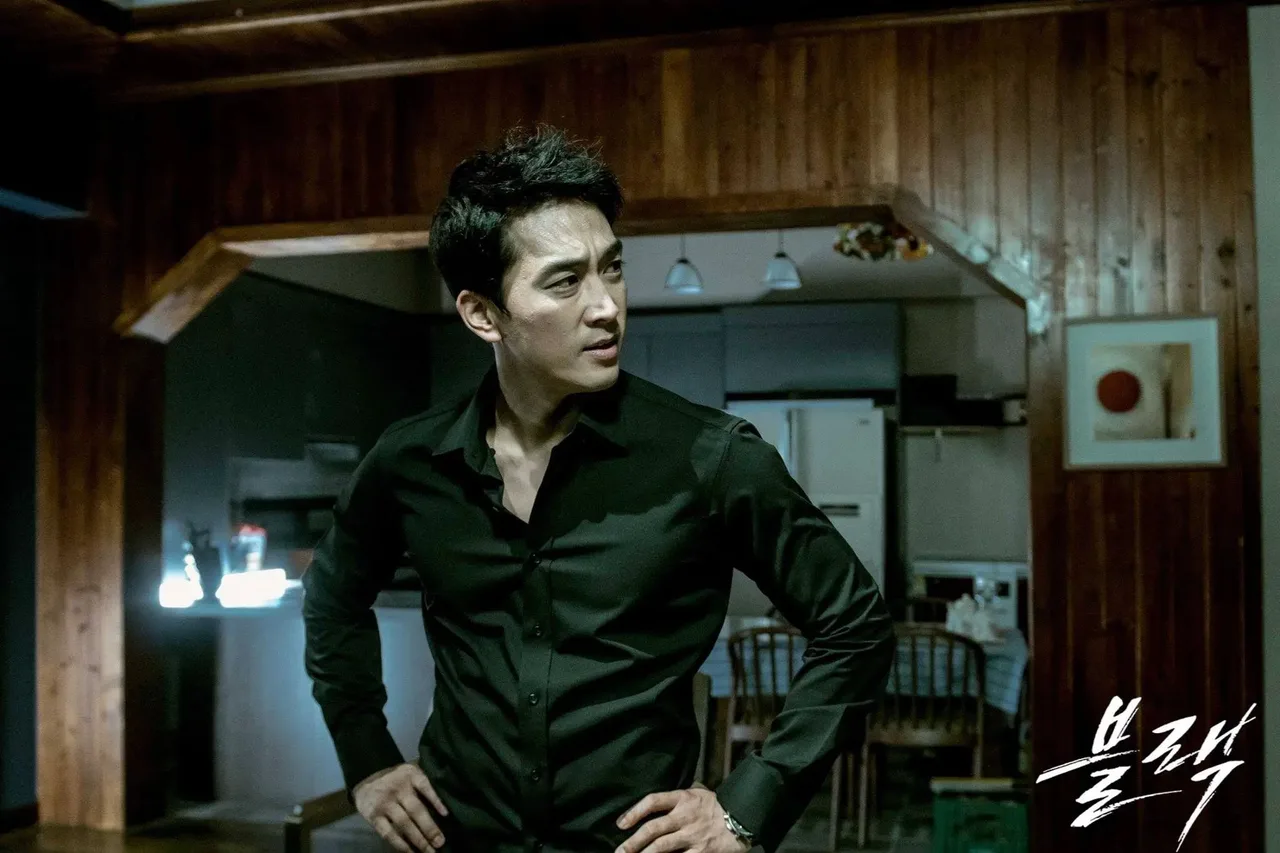 Song Seung Heon trong phim hàn thần chết