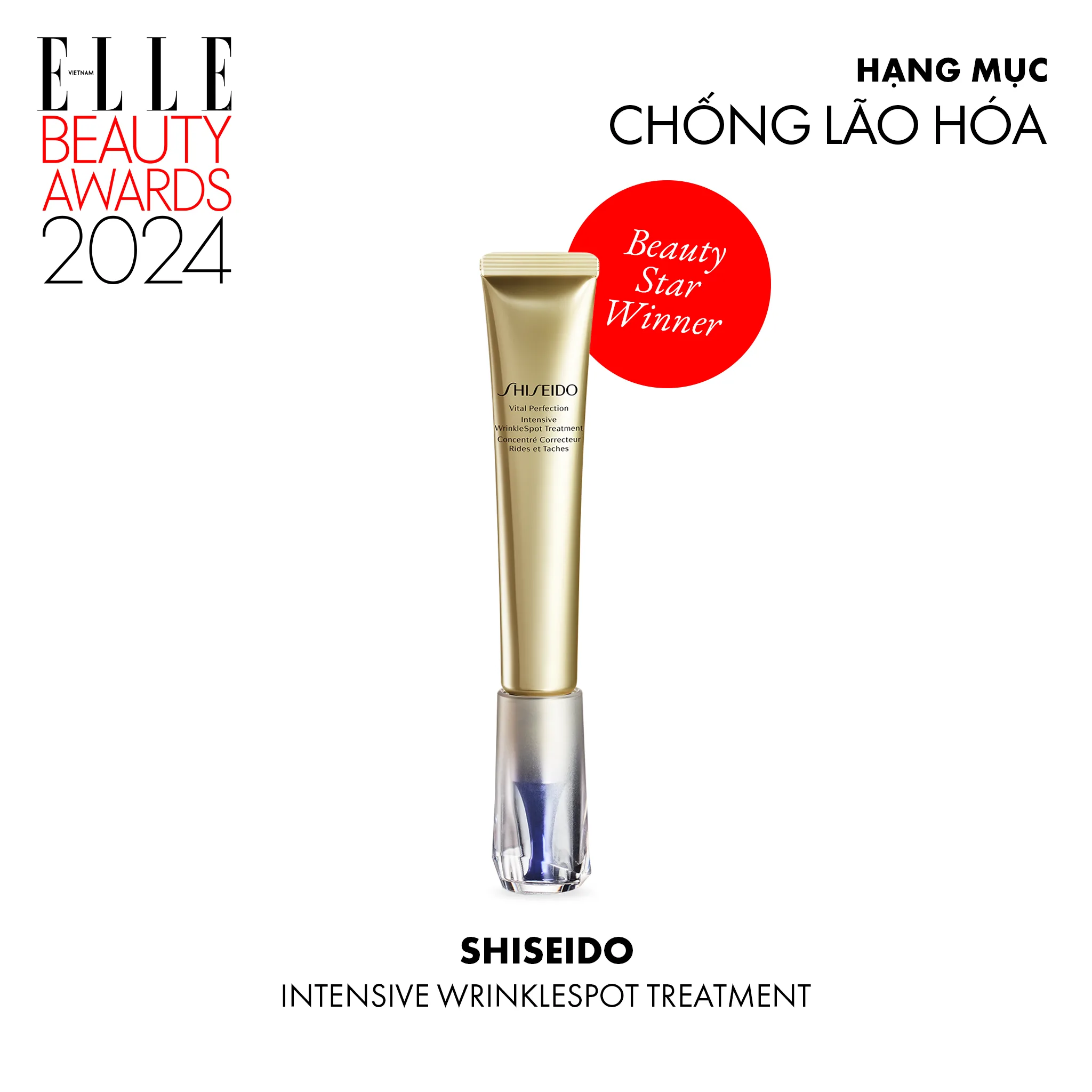 chonglaohoa-shiseido.png