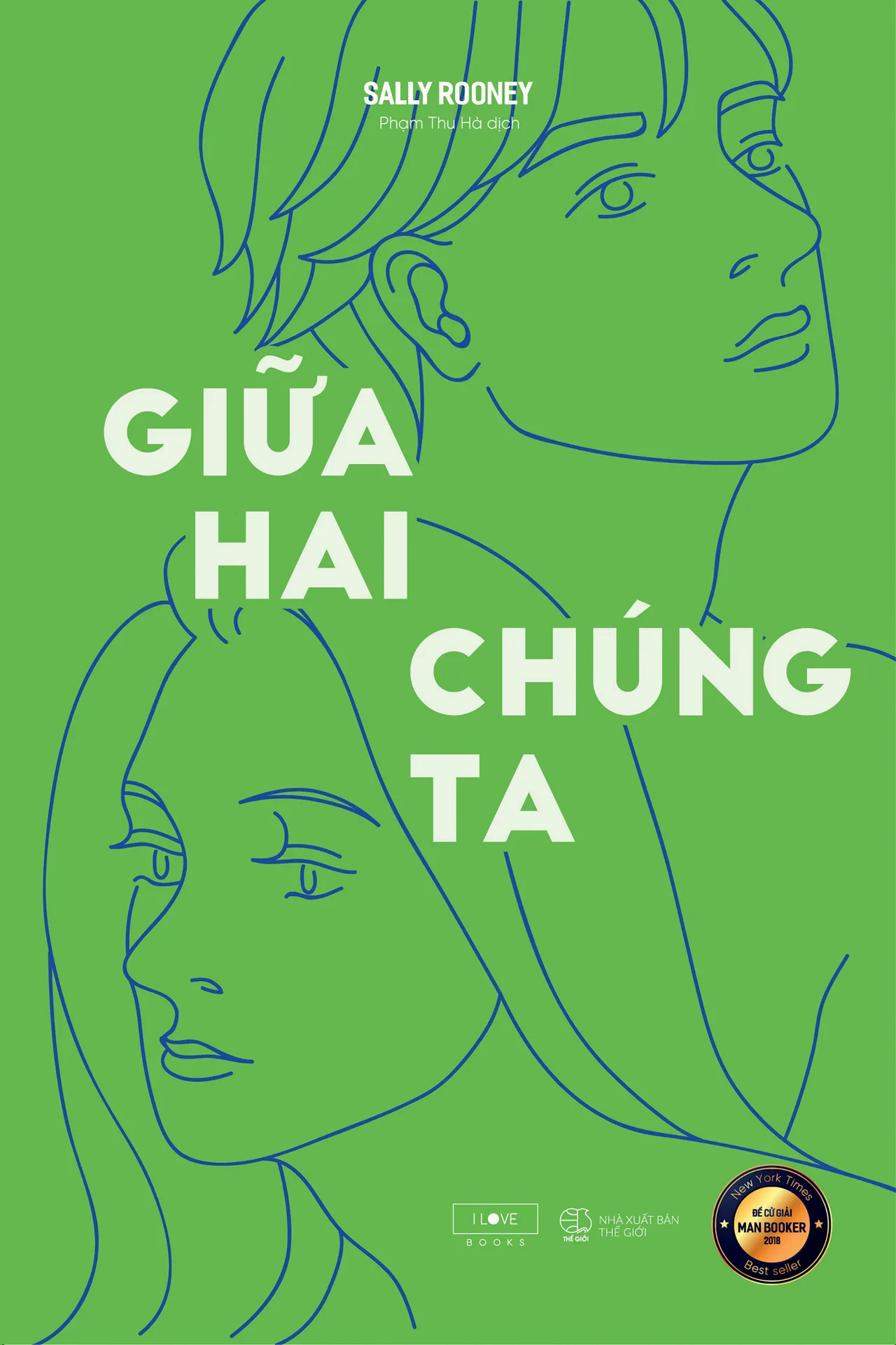 giữa hai chúng ta tác phẩm về thanh niên giữa hai chúng ta tác phẩm về thanh niên