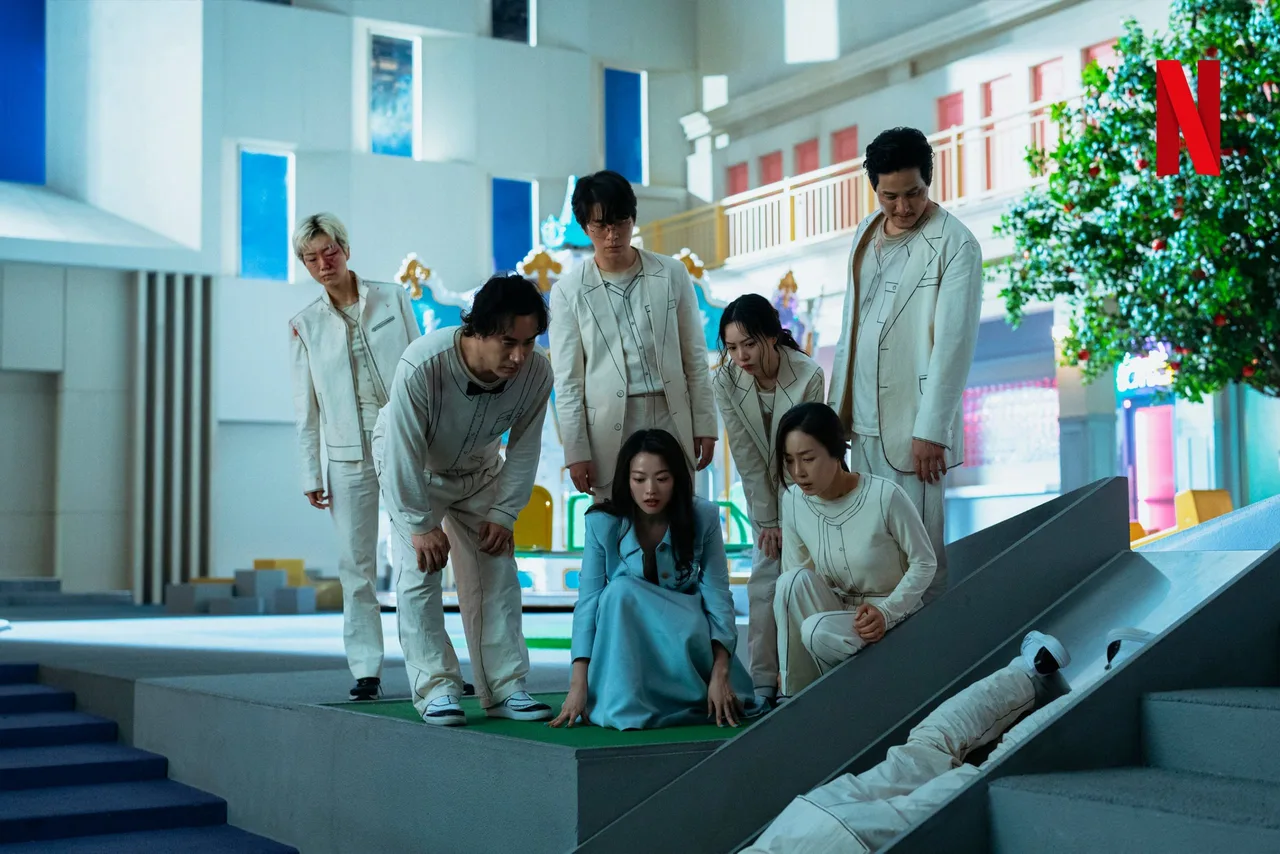 Phim Hàn the 8 show