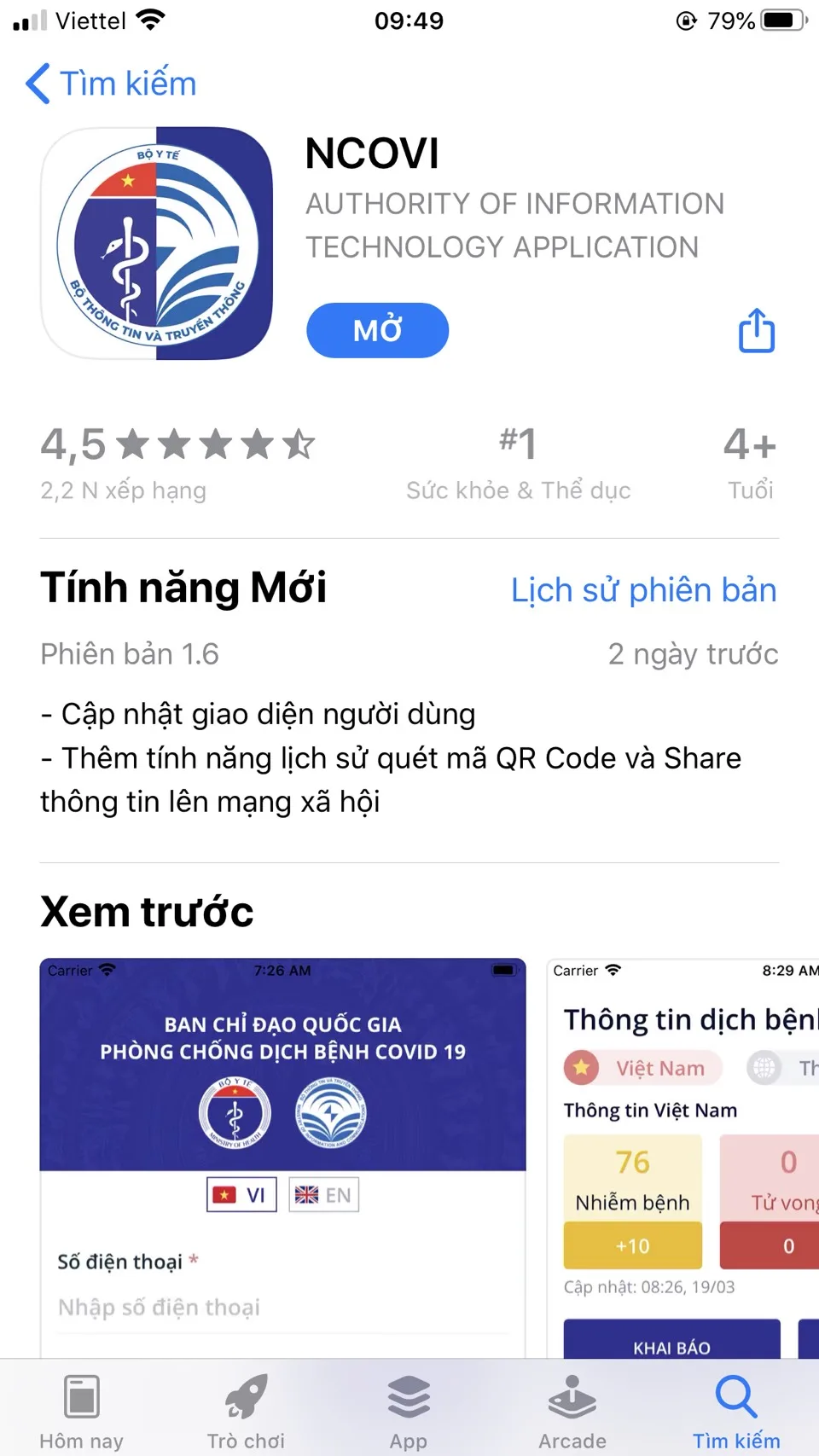 Ứng dụng NCOVI. Ứng dụng NCOVI.