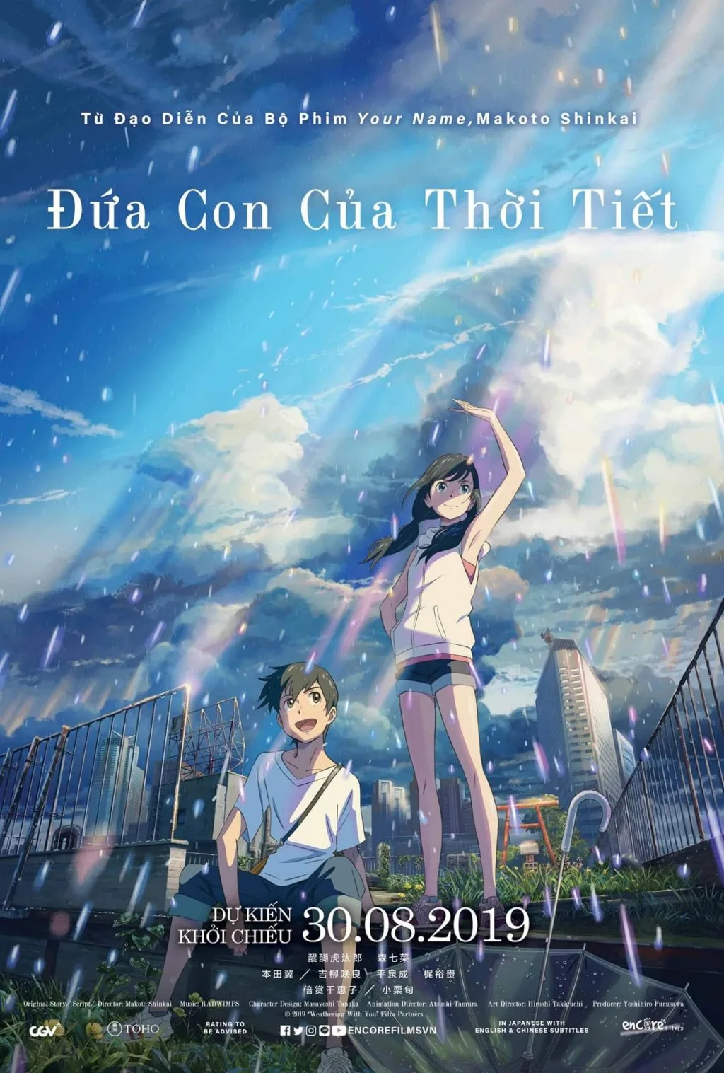phim chiếu rạp đứa con của thời tiết