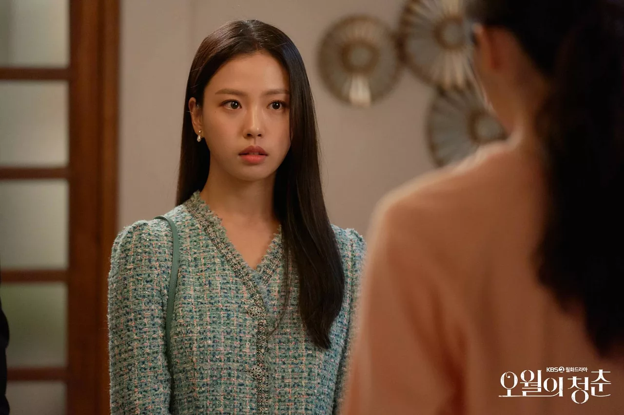 Go Min Si