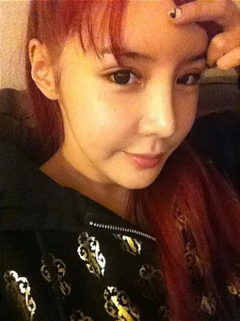 Park Bom Park Bom