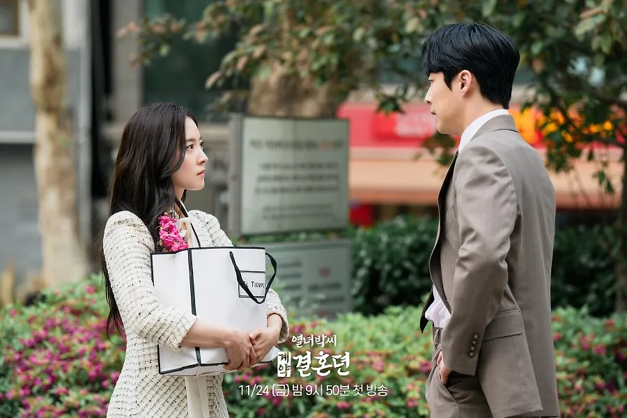 Lee Se Young cùng Bae In Hyuk hai lần lên xe hoa