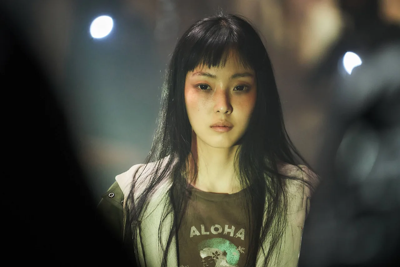 jeon so nee