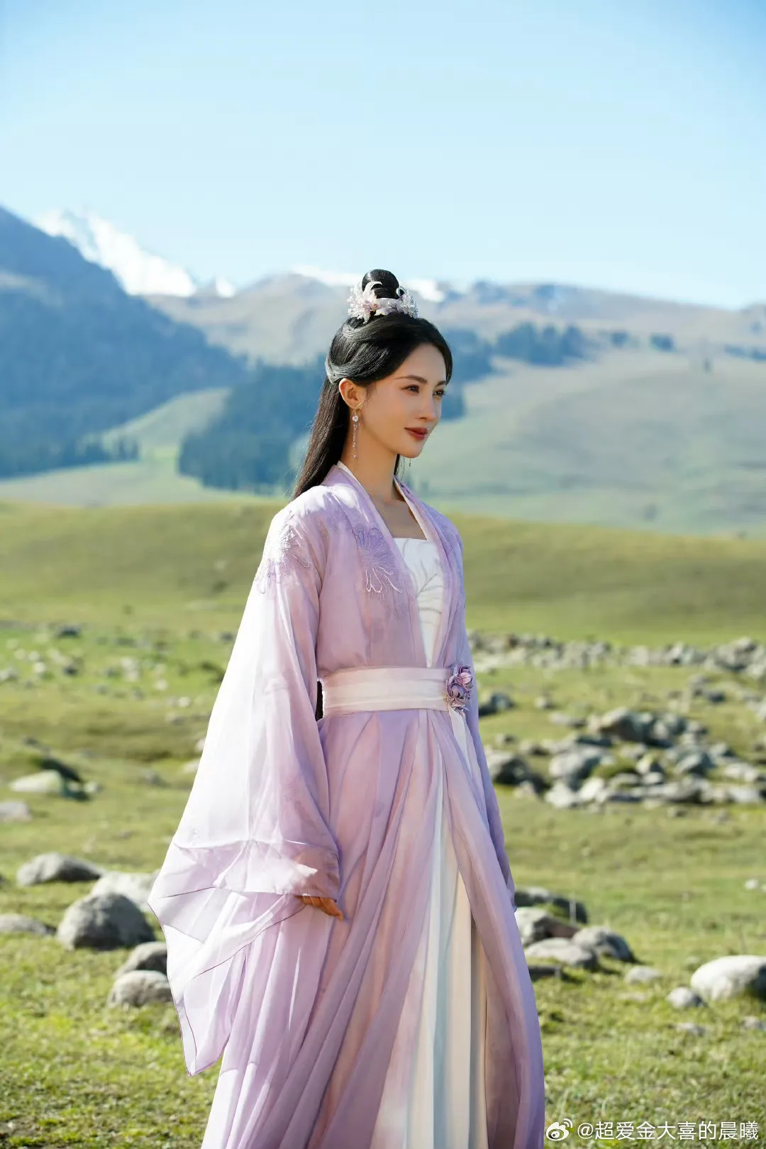 cổ trang Kim Thần trong "Phàm Nhân Tu Tiên"